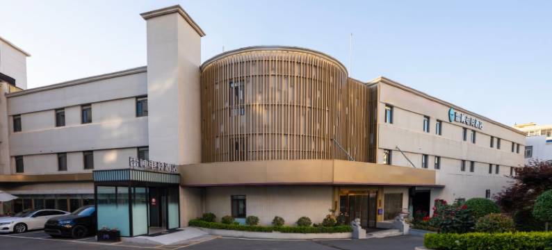 雷神电竞酒店(青岛栈桥火车站金茂湾店)图片