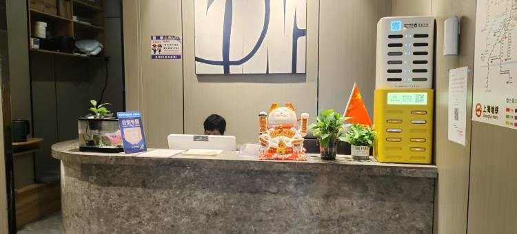 如元精选酒店(人民广场长征医院店)图片