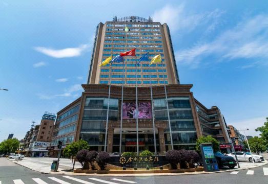 Yugan Jinliyuan Guest HouseOver view