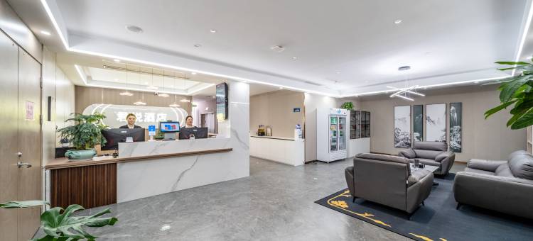 泗洪君悦酒店(泗州吾悦广场店)图片