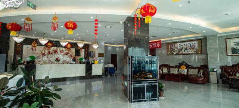 玫瑰大酒店(和田火车站店)图片