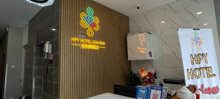 何柏堯酒店(HPY Hotel)图片