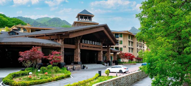 嵩县白云国际度假酒店(白云山景区店)图片