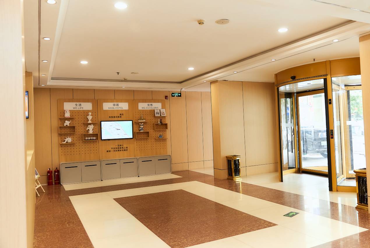 驿居酒店(西宁火车站店)图片