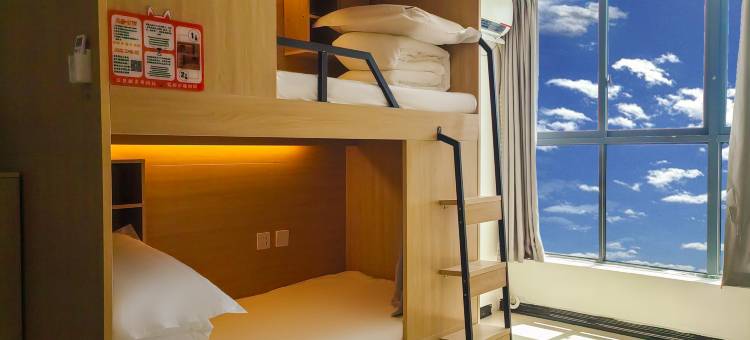 三只猫青年旅社(四川音乐学院店)图片