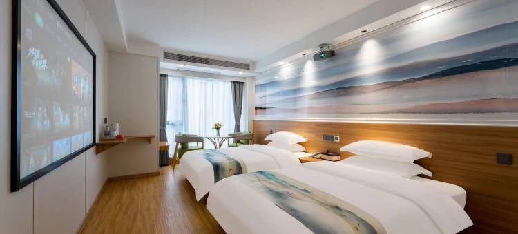 花里酒店(黄山高铁北站店)图片