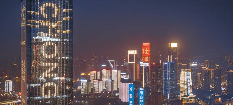 重庆解放碑威斯汀酒店图片