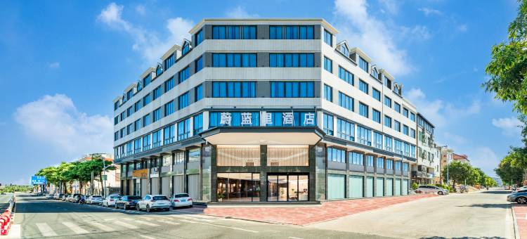 东山蔚蓝里酒店图片