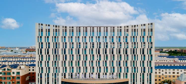 龙源国际酒店图片