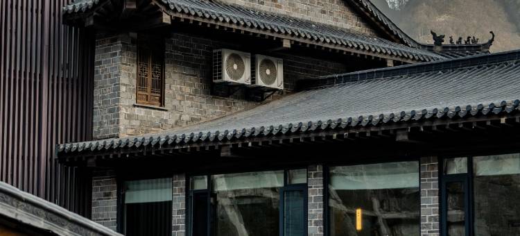 武当山云外山居(琼台景区店)图片