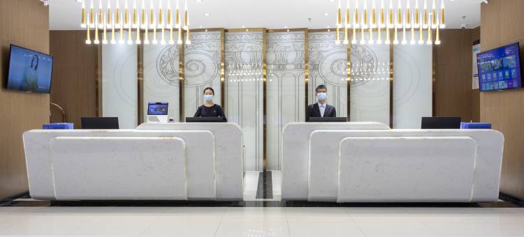 雅斯特国际酒店(南宁动物园广西大学店)图片