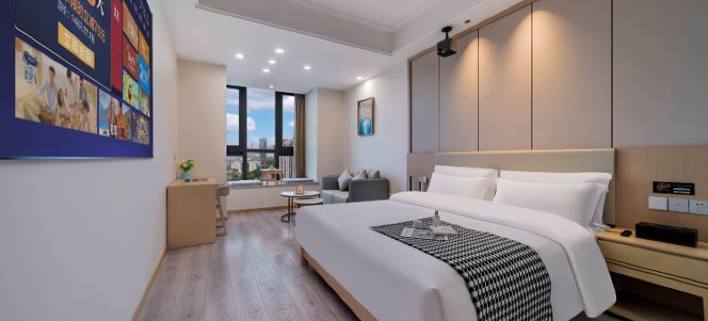 重庆柰斯特酒店(重庆东站茶园地铁站店)图片