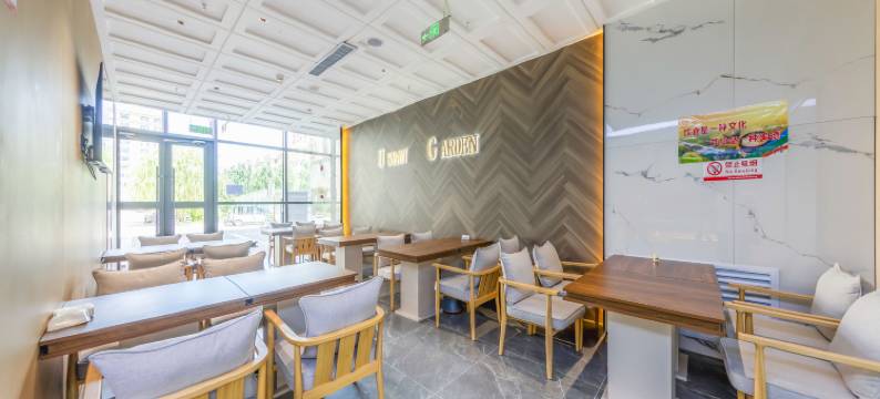 都市花园酒店(格尔木昆仑广场店)图片