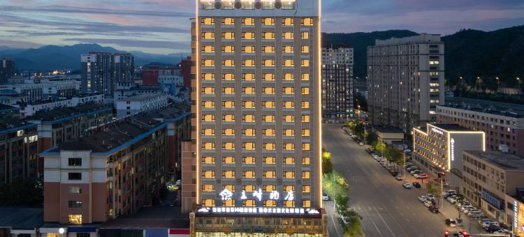 主峰酒店(白山西客运站十六中店)图片