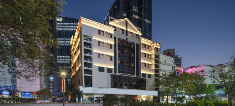 桔子酒店(苏州山塘街石路地铁站店)图片