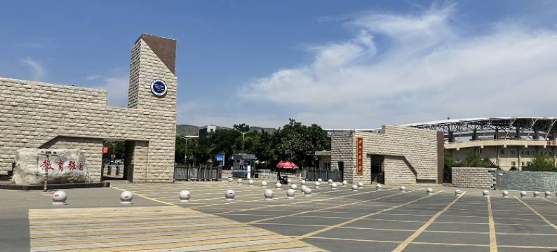 榆中可可酒店图片