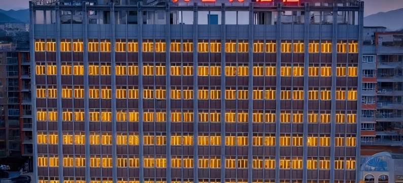 恩施九名月酒店图片