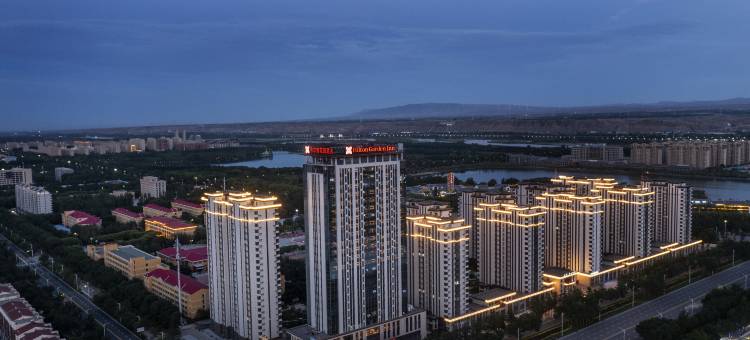 中卫沙坡头希尔顿花园酒店图片