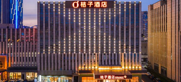 桔子酒店(威海威高广场幸福门店)图片