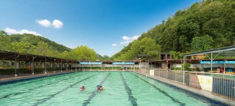 龙岩客都(国际)温泉酒店图片