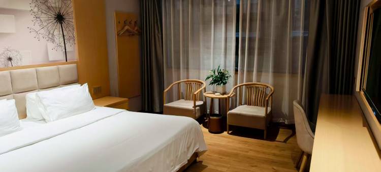 首座云居酒店(渠县财富中心賨人里店)图片