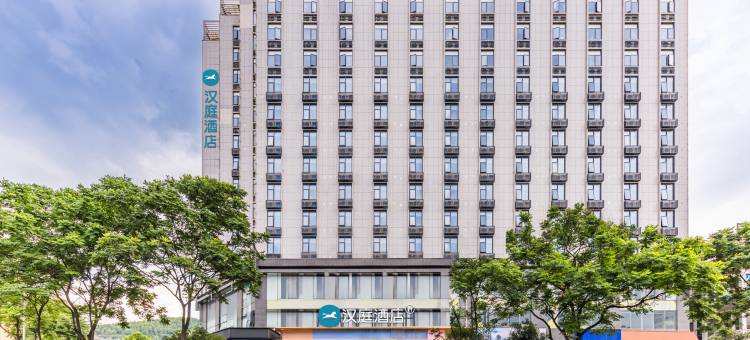 汉庭酒店(张家界天门山索道站官黎路店)图片