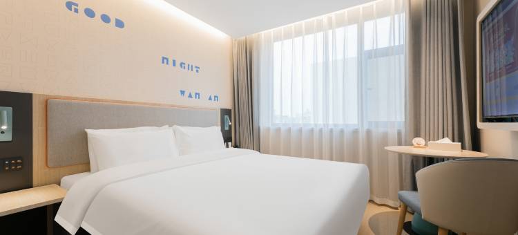 如家酒店(大同古城西门店)图片