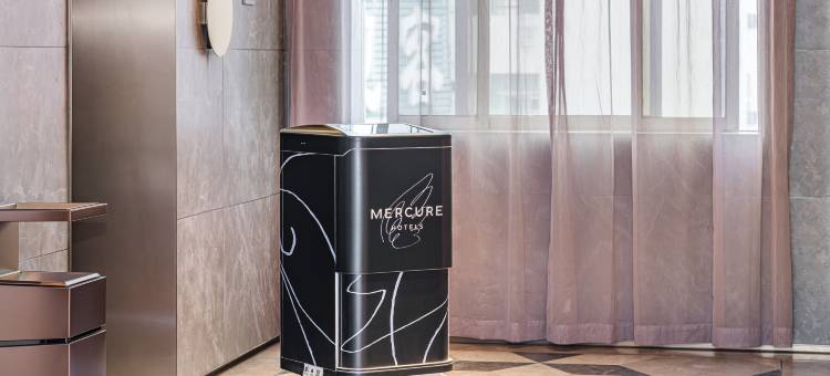 张家界美居酒店图片