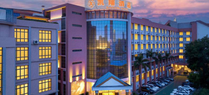 凯翔酒店(广州长隆度假区店)图片