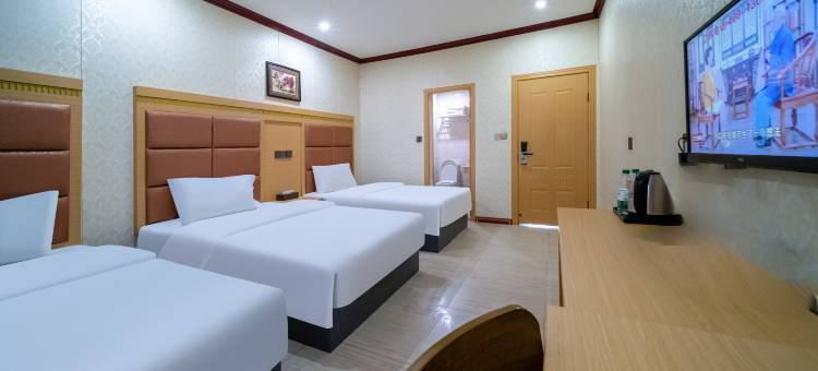 紫云星云酒店图片