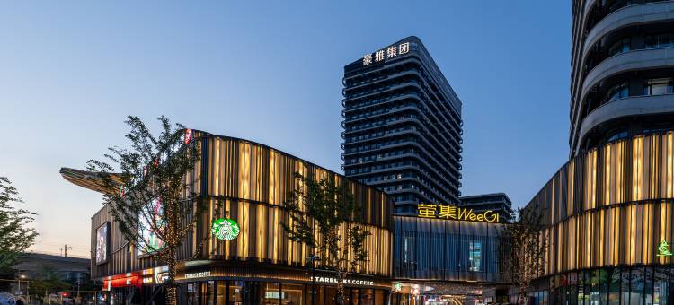 EZ Boomtel 逸宿泊庭酒店(宁波奥体中心长兴路地铁站店)图片