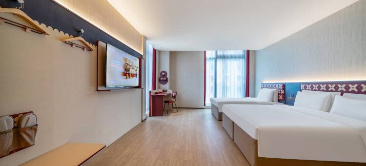 你好酒店(安吉九州昌硕广场店)图片