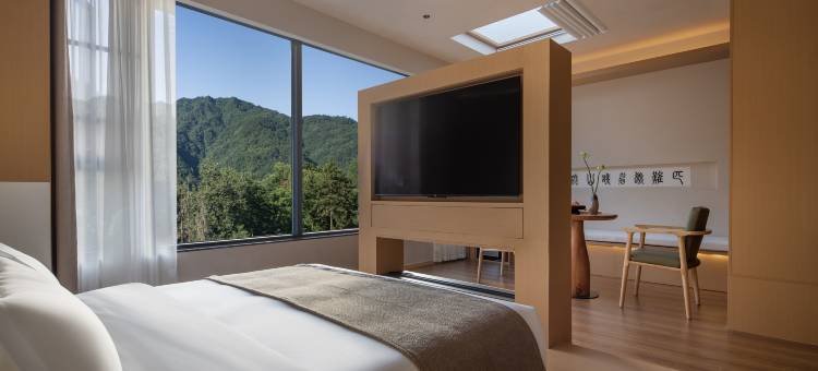 暮山映雪·私汤别院(峨眉山风景区店)图片