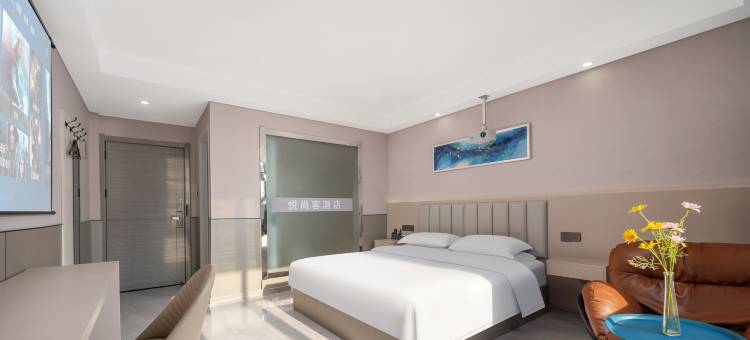 太和悦尚客酒店图片