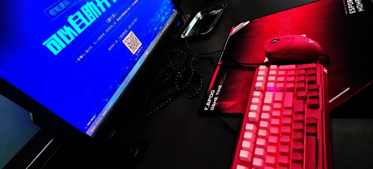 凉城网宏电竞酒店图片