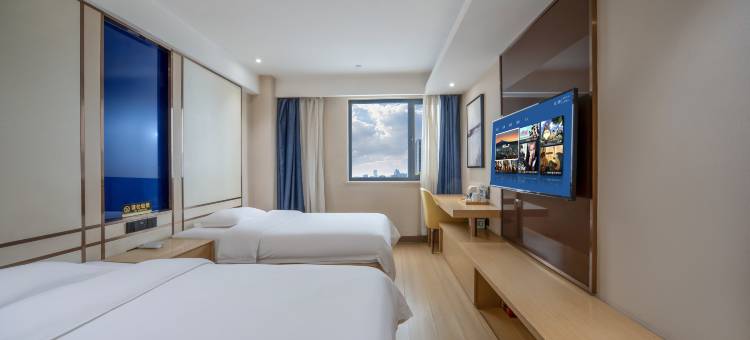 延安庭悦酒店(宝塔山万达广场店)图片