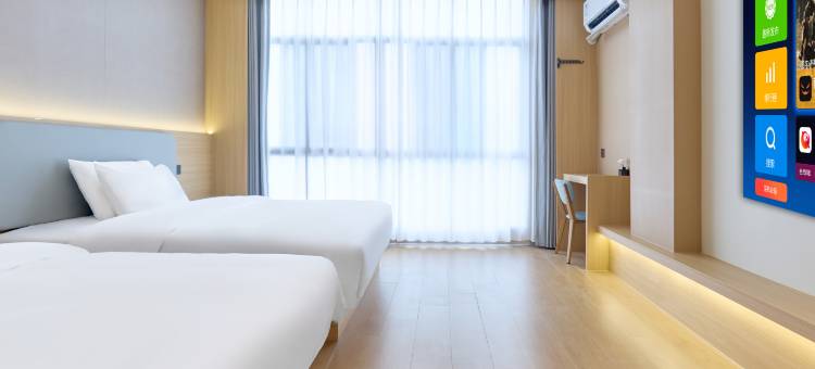 欢蔓酒店(石城东站店)图片