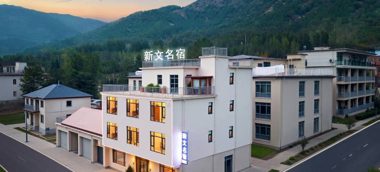 新文•名宿丨FamilySlideMtn180°亲子民宿(河南宝泉旅游度假区店)图片
