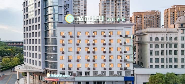 城市便捷酒店(丰城新城区市政府店)图片