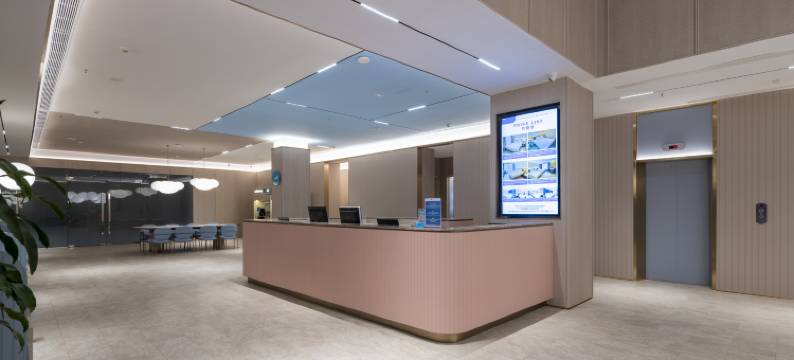 汉庭国际胡志明市中心酒店(HANTING HOTEL HO CHI MINH CITY DOWNTOWN)图片