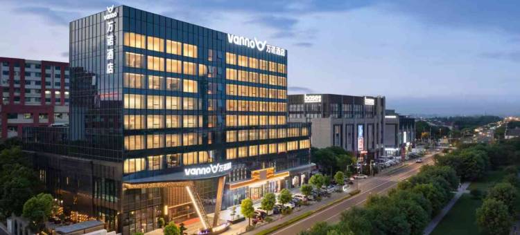 万斯·万诺酒店(上海浦江沈杜公路地铁站店)图片