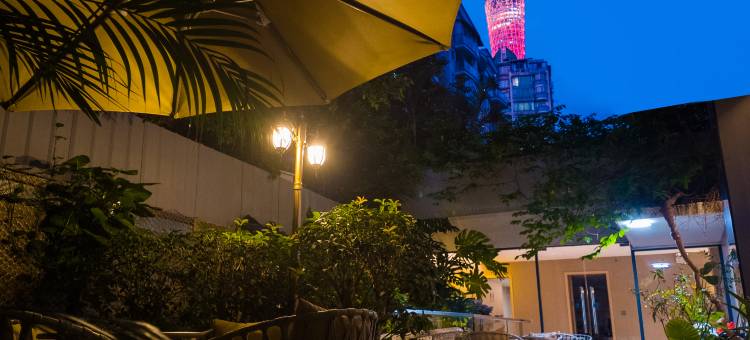 宜致美居(广州塔地铁站琶洲会展店)图片