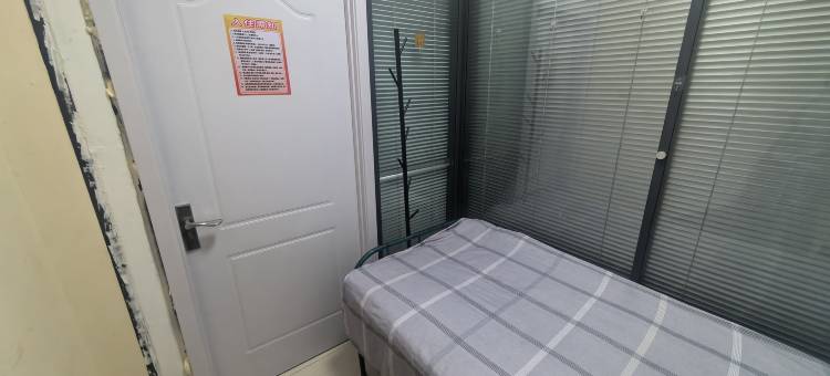 沐阳公寓(宋家庄地铁站店)图片