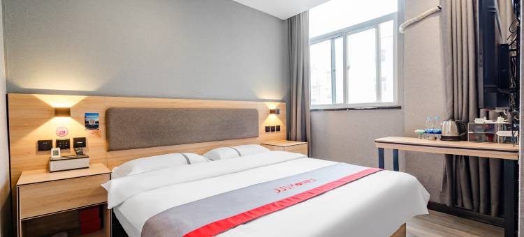 骏怡酒店(三门峡丹尼斯广场店)图片