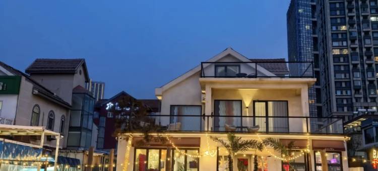 CasaMia·卡塞米亚民宿(威海国际海水浴场火炬八街店)图片