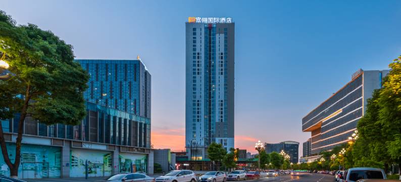 富俪国际酒店(观山湖公园贵阳市政府店)图片