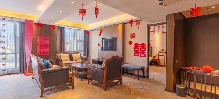 瑞吉昔悦国际酒店(焦作沁阳店)图片