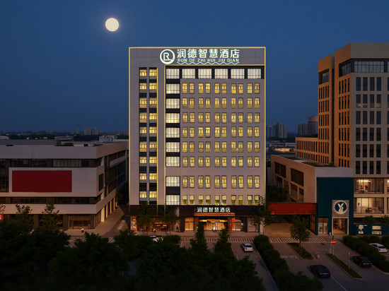 润德智慧酒店(郸城润商购物公园世纪大道店)