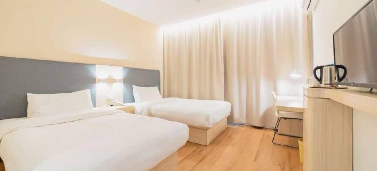 芜湖繁昌瑞达成酒店图片