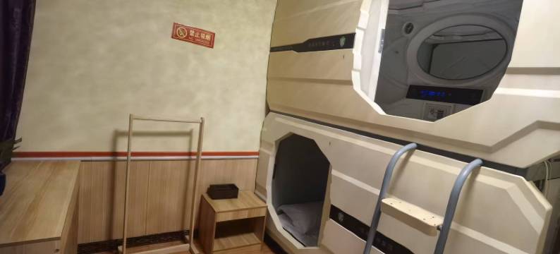 徕西之门民宿图片